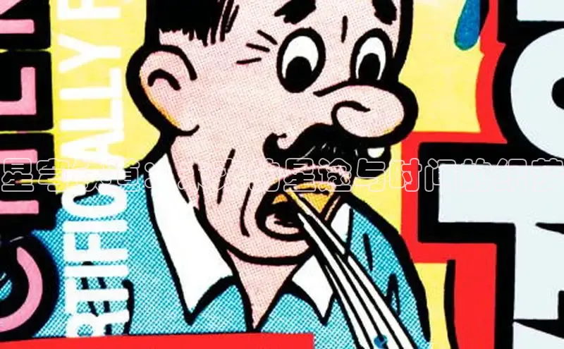虫虫漫画免费漫画弹窗入口