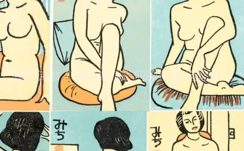 虫虫漫画页面免费弹窗在线看